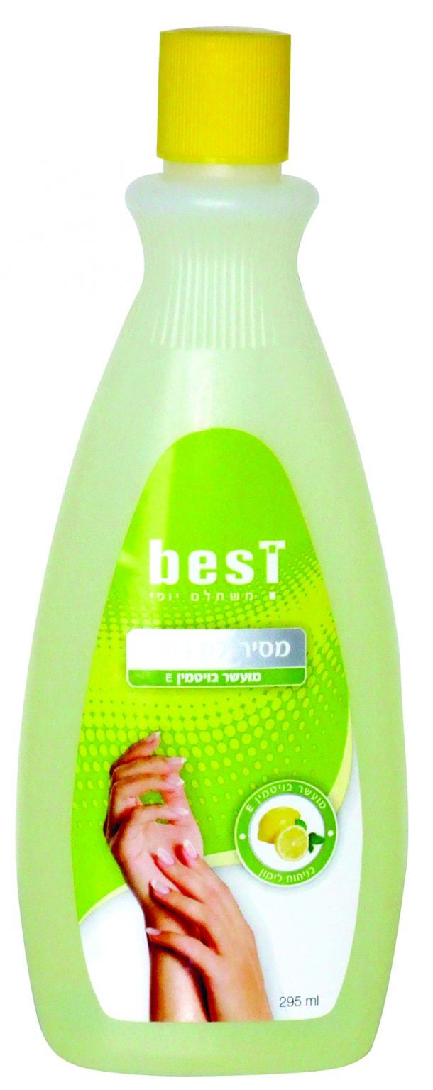 מסיר לק besT ריח לימון 295 מ"ל - טיפול מקצועי לציפורניים