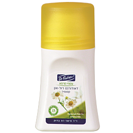 דאודורנט רול-און צמחי מרפא 50 מ"ל