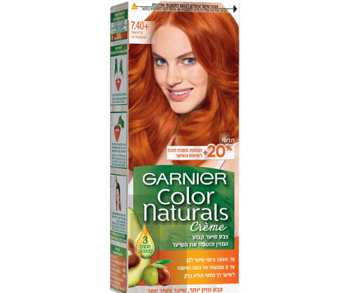 צבע קבוע לשיער 7.40+ נחושת עוצמתית - 100% כיסוי | גרנייה | Garnier.