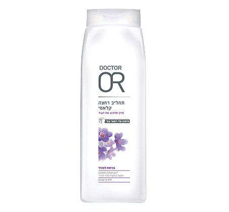 תחליב רחצה דוקטור עור בניחוח לבנדר 400 מ"ל