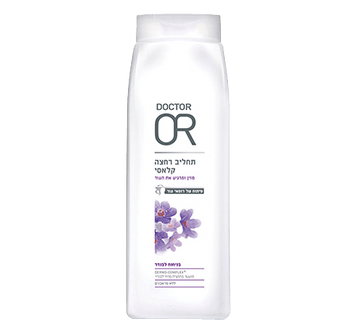 תחליב רחצה דוקטור עור בניחוח לבנדר 400 מ"ל