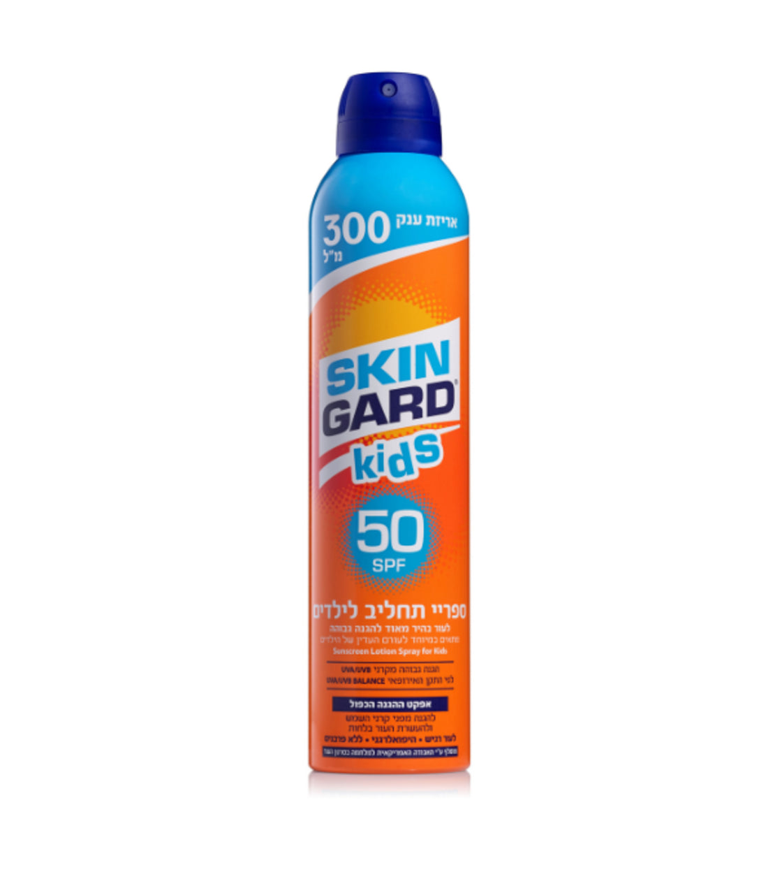 ספריי הגנה שקוף סקין גארד SPF 30 בניחוח אננס ליצ'י 200 מ"ל סדרת טרופיקל סאמר