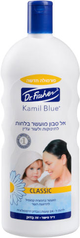 שמן גוף ד"ר פישר Kamil Blue להרגעת עור רגיש 100 מ"ל