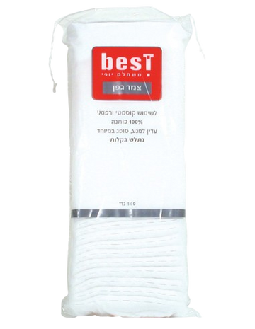 חוט תפירה קוסמטי רפואי 100 מטר - Best