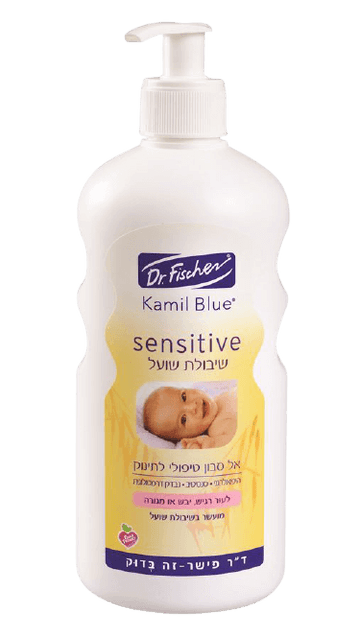 קמיל בלו סנסיטיב אל-סבון טיפולי עם שיבולת שועל 200 מ"ל | ד"ר פישר | Dr. Fischer.