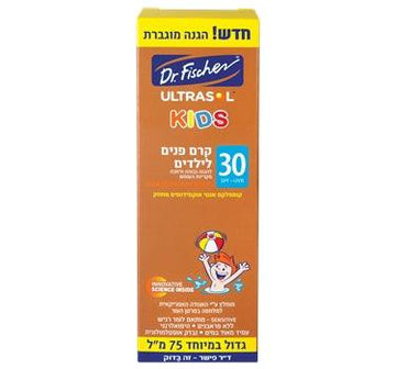 קרם פנים לילדים 75 מ"ל - הגנה גבוהה מקרני UV | ד"ר פישר | Dr. Fischer.