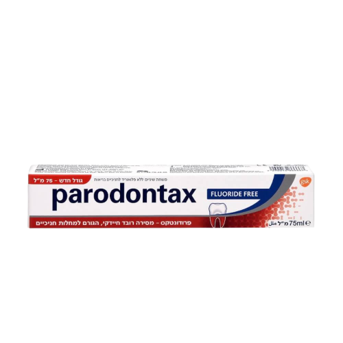 פרודונטקס | Parodontax משחת שיניים ללא פלואוריד 75 מ"ל