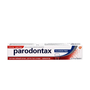 פרודונטקס | Parodontax משחת שיניים ללא פלואוריד 75 מ"ל