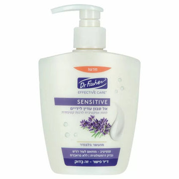 סבון ידיים לעור רגיש - 350 מ"ל - מותג איכותי