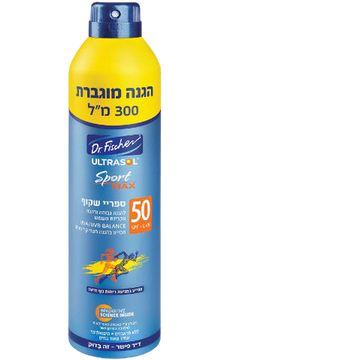 ספריי הגנה מהשמש SPF 50 - Dr. Fischer, 300 מ"ל | ד"ר פישר | Dr. Fischer.
