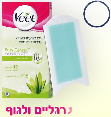 ויט רצועות לעור יבש - 30 יח'