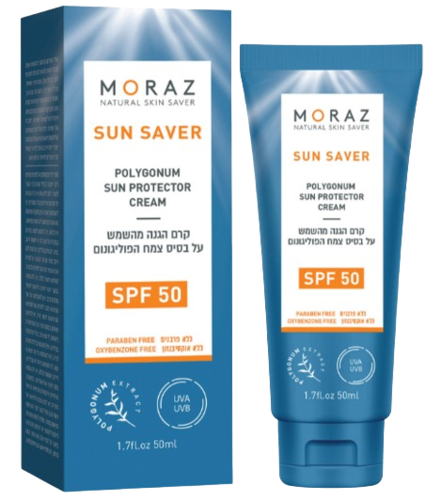 קרם לחות היפו-אלרגני ללא פרבנים 50 מ"ל | קוסמטיקס.