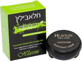 דאודורנט קרם טבעי 10 סמ"ק - ללא אלומיניום, 7 ימים