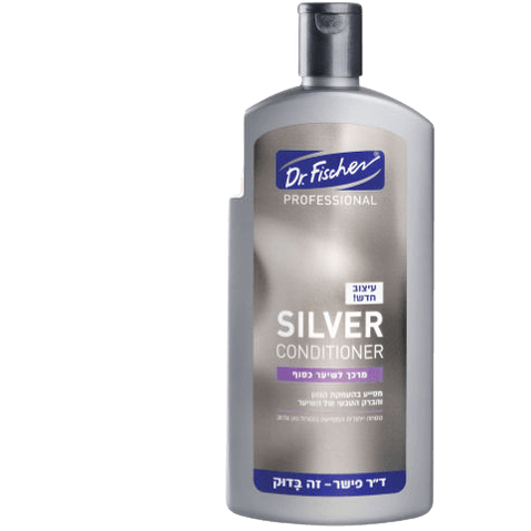 בושם מרכך SILVER לשיער כסוף 250 מ"ל - ד"ר פישר |  מבית ד"ר פישר | Dr. Fischer - מקורי ב-Cosmetix