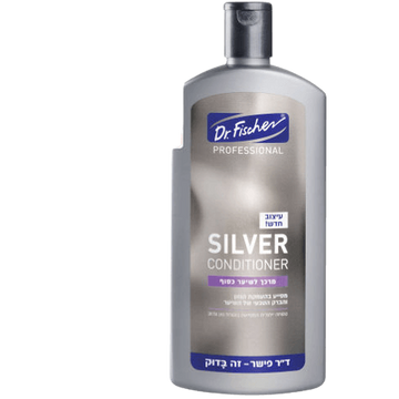 בושם מרכך SILVER לשיער כסוף 250 מ"ל - ד"ר פישר |  מבית ד"ר פישר | Dr. Fischer - מקורי ב-Cosmetix