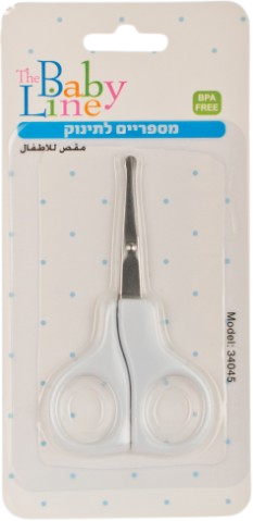 מספריים בטיחותיות לתינוקות מבית בייבי ליין - ללא BPA