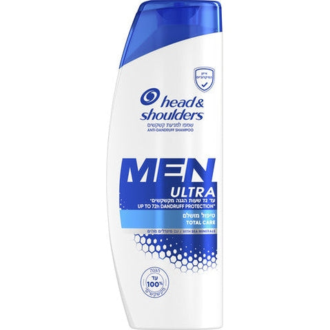 שמפו ומרכך הד אנד שולדרס לגבר Men Ultra Sports Fresh עם מינרלים מהים למניעת קשקשים וניקוי עמוק 625 מ"ל Head & Shoulders