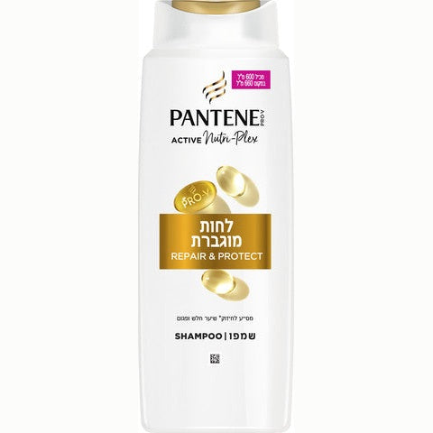 פנטן | שמפו לחות מוגברת | 600 מ"ל