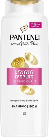 פנטן שמפו לתלתלים PANTENE