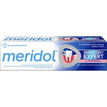 משחת שיניים מרידול פרודונט אקספרט Meridol Parodont Expert לטיפול אינטנסיבי בחניכיים והפחתת פלאק פי 7 מהרגיל 75 מ"ל