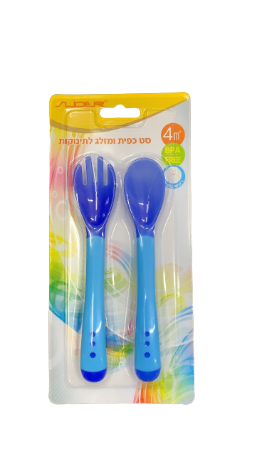 סט כפית ומזלג לתינוק סלידר - בטוחים, מחליפי צבע, מגיל 4+