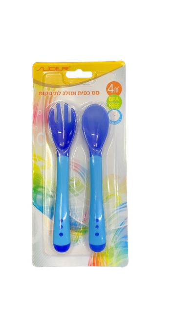 סט כפית ומזלג לתינוק סלידר - בטוחים, מחליפי צבע, מגיל 4+
