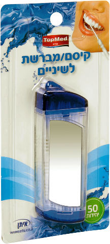 מנקה ומעסה חניכיים גמיש - היגיינה מושלמת לרווחים דנטליים