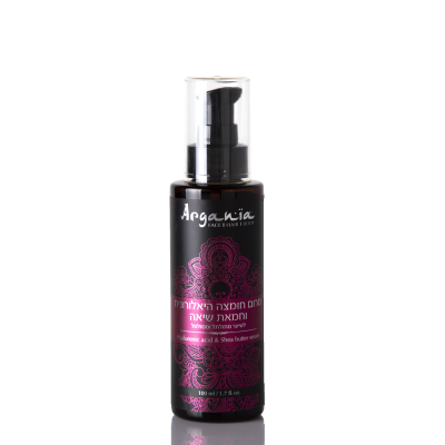 סרום חומצה היאלורונית וחמאת שיאה ARGANIA לשיער מתולתל 100 מ"ל | קוסמטיקס.