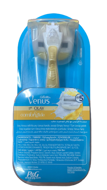 ג'ילט ונוס | סכין גילוח עם ידית אחיזה נוחה