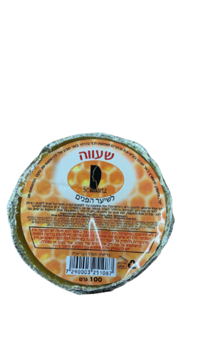 בושם שוורץ שעווה לשיער הפנים 100 גרם - ברישיון משרד הבריאות |  מבית שוורץ | Schwartz - מקורי ב-Cosmetix