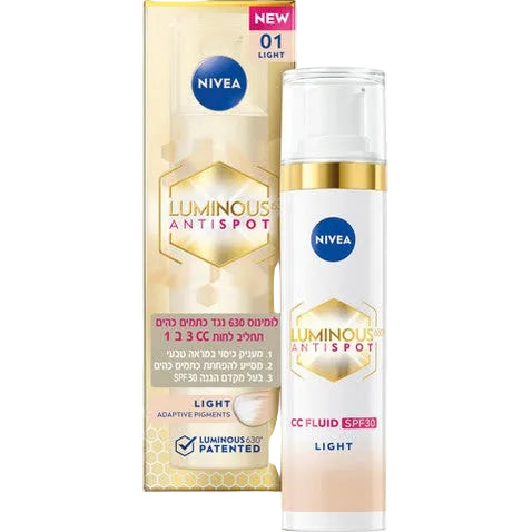 תחליב לחות CC ניוואה לומינוס 630 גוון 01 עם SPF30 לטיפול בכתמי פיגמנטציה והענקת גוון עור אחיד