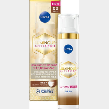 NIVEA, ניוואה, Luminous 630, קרם CC, גוון 03, פיגמנטציה, כתמים כהים, SPF30, טיפוח הפנים, חומצה היאלורונית, קוסמטיקה