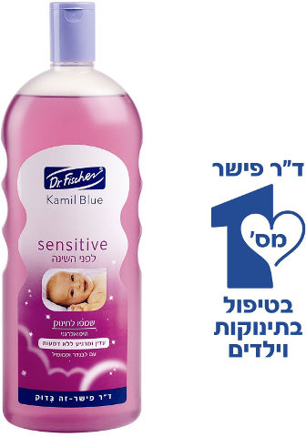 שמפו לתינוקות סנסיטיב 1 ליטר עם לבנדר וקמומיל