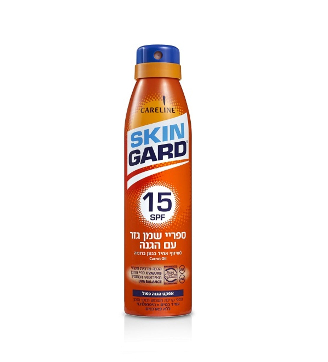 תחליב הגנה לילדים סקין גארד SPF 50 מועשר באלוורה, אלנטואין ופרו-ויטמין B5