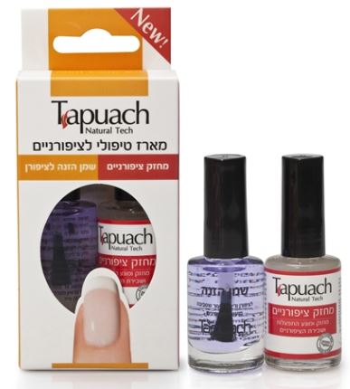 מארז טיפולי לציפורניים - תפוח מחזק ושמן הזנה