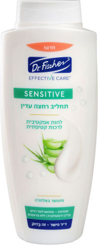חלב רחצה עדין ד"ר פישר לעור רגיש - 700 מ"ל