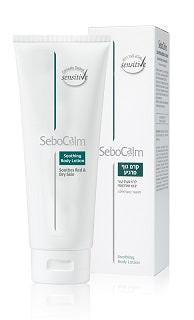 קרם לחות להרגעת עור אדמומי - 70 מ"ל | Sebocalm | סבוקלם.