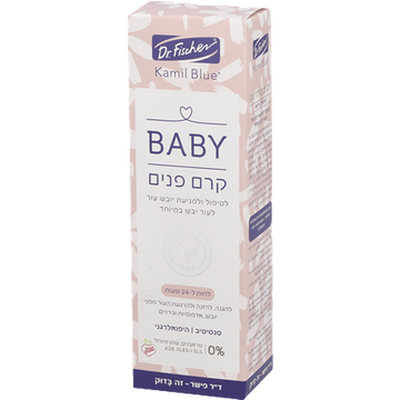 ד"ר פישר קרם פנים קמיל בלו 75 מ"ל - לחות ורענון