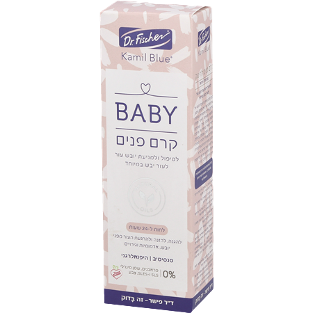 בושם ד"ר פישר קרם פנים קמיל בלו 75 מ"ל - לחות ורענון |  מבית ד"ר פישר | Dr. Fischer - מקורי ב-Cosmetix