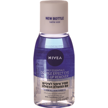 בושם מסיר איפור לעיניים דו-פאזי 125 מ"ל - תמצית תירס |  מבית nan - מקורי ב-Cosmetix