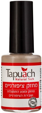 לק מחזק מבית XYZ - 15 מ"ל