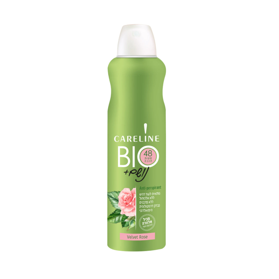 דאודורנט ספריי קרליין נושם BIO בניחוח ורד קטיפתי Velvet Rose ללא אלומיניום 150 מ"ל
