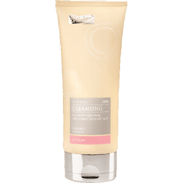 תרחיץ מקציף היפואלרגני לפנים 150 מ"ל | ד"ר פישר | Dr. Fischer.