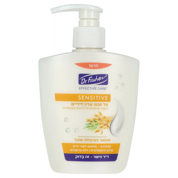 סבון ידיים סנסיטיב 350 מ"ל - ד"ר פישר לעור רגיש