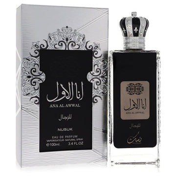 Ana Al Awwal Eau De Parfum Spray By Nusuk | משלוח חינם לבית ♕ | קומסטיקס ייבוא מקביל