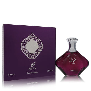 Afnan Turathi Purple Eau De Parfum Spray By Afnan | משלוח חינם לבית ♕ | קומסטיקס ייבוא מקביל