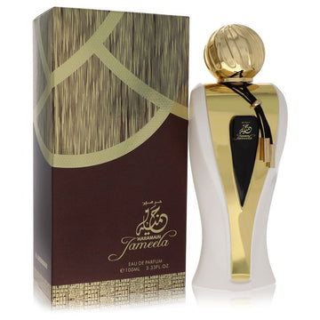 Al Haramain Jameela Eau De Parfum Spray By Al Haramain | משלוח חינם לבית ♕ | קומסטיקס ייבוא מקביל