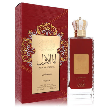 Ana Al Awwal Rouge Eau De Parfum Spray By Nusuk | משלוח חינם לבית ♕ | קומסטיקס ייבוא מקביל