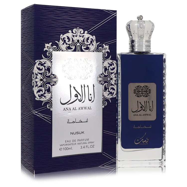 Ana Al Awwal Blue Eau De Parfum Spray By Nusuk | משלוח חינם לבית ♕ | קומסטיקס ייבוא מקביל