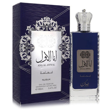 Ana Al Awwal Blue Eau De Parfum Spray By Nusuk | משלוח חינם לבית ♕ | קומסטיקס ייבוא מקביל